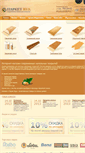 Mobile Screenshot of parquet-wood.ru